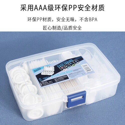 Temporary tattoo pen cotton swab ring cup finger cover manual pen packaging storage box tattooing tools and supplies