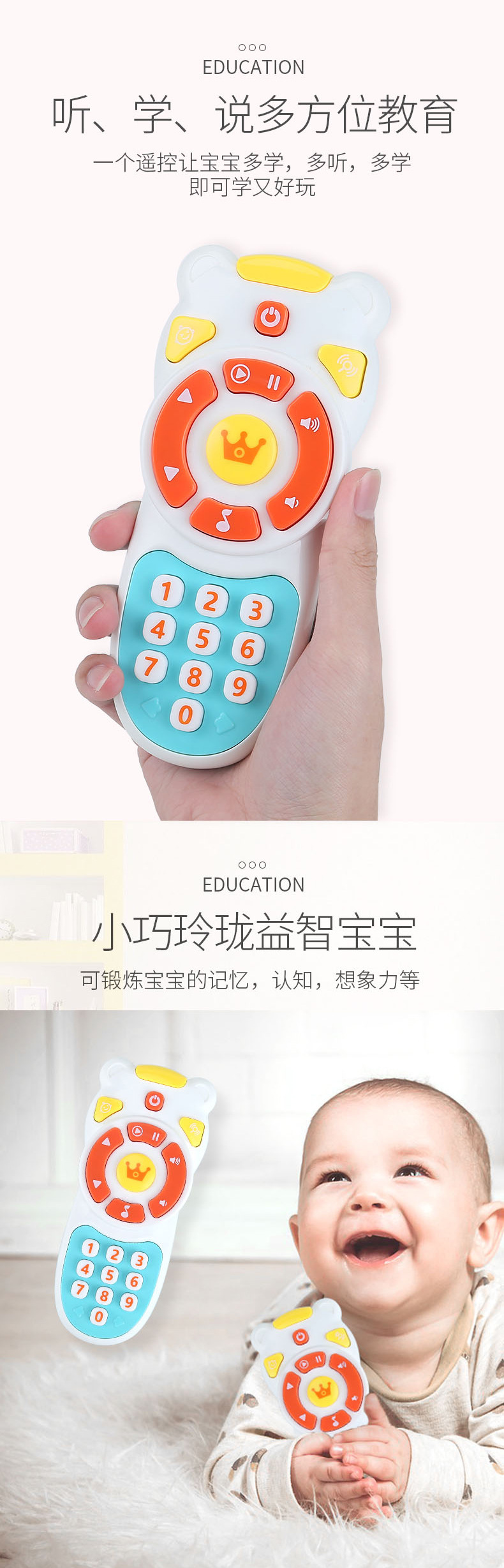 详情02.jpg