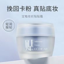 ���n͸�����˪��͸����y���x�������w�yǰ�����˪��Ů��˪50g