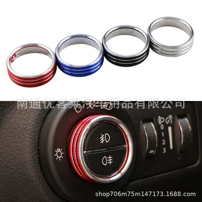 Suitable for Jeep Guide 17-20 Freeman headlight adjustment knob car interior modification accessories