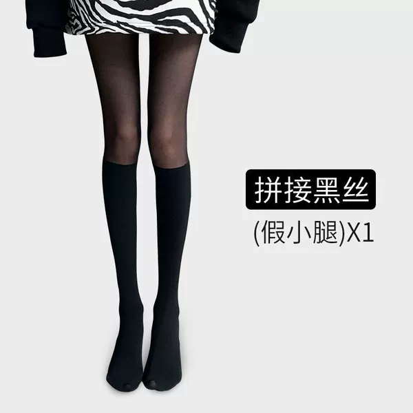 Spliced fake calf black