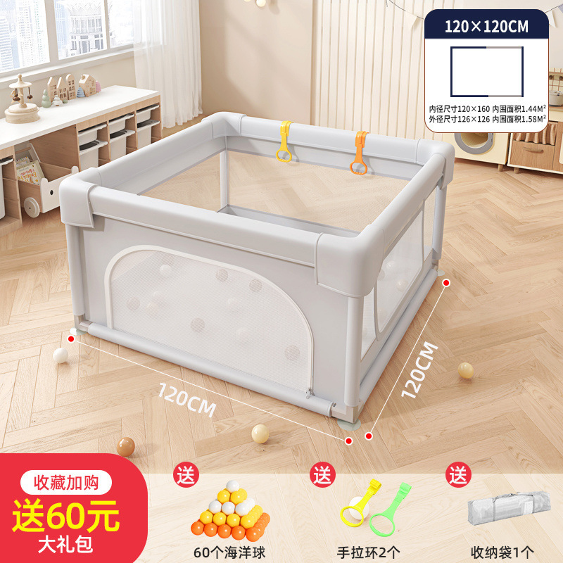 Baby Fence Game Floor Guardrail Children's Indoor Crawling Home Toddler Fence Baby Crawling Mat