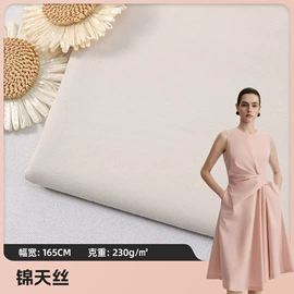 其他针织面料;汗布;绒布