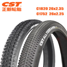 CST����ɽ�����г���̥C1820 C1752  26x2.25/2.35ԽҰ�������̥