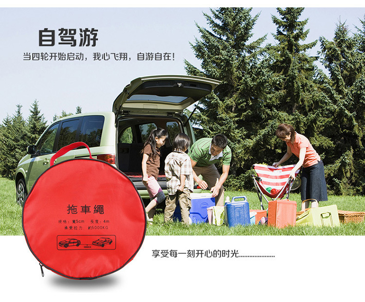 Car Emergency Kit, Small Portable Car Emergency Rescue Tool, Round Bag, Car Fire Extinguisher, Multi-Functional First Aid Kit