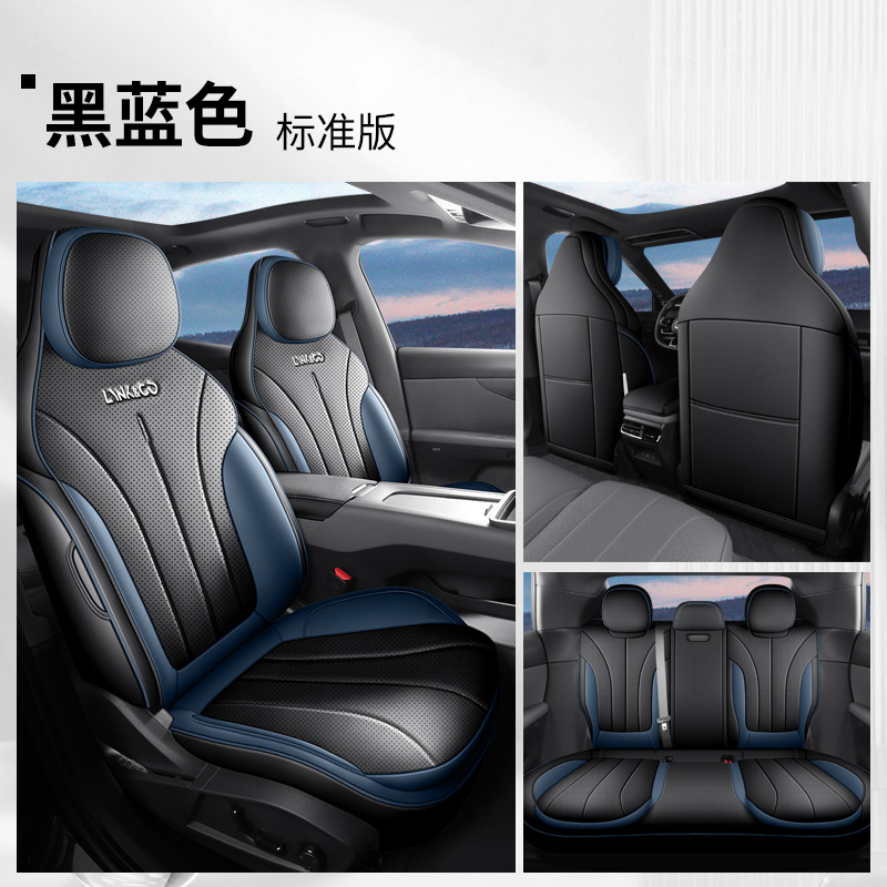 Lynk & Co – Modelə uyğun (Original) oturacaq örtükləri 07 EM-P Seat - black-blue-standard-frontrear-full-cover-lynk-co-07-em-p-lynk-co-07-em-p