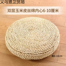 �����ԶU���|���ԈA�ʼ�ɫ������|�ѵ�̺�Ή|�҃ȱP�ȈF