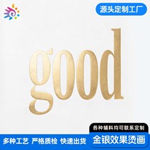 ���ԈD���Dӡ���w�C��C�y�C�D����ӡ��logo�o�z߅�����A�C�����l