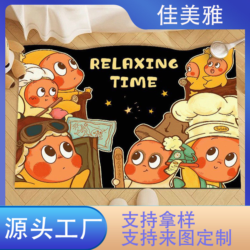 珪藻土マットお手入れ簡単洗えるトイレ浴室マット漫画星人トイレ吸水滑り止めマット|undefined