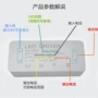恒流集成驱动driver镇流器