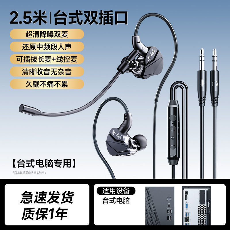 booin ダビング機器 録音専用ビデオ撮影 ライブラジオマイク ノイズリダクション 携帯電話録音 カラオケヘッドフォン|undefined