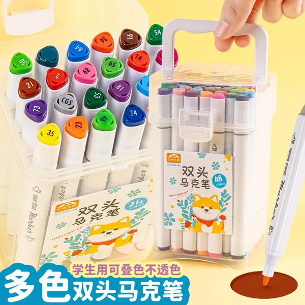 48-Color Water-Based Double-Ended Marker Pen for Primary School Students Gift Kidsren's Learning Stationery Painting Watercolor Pen Key Marker Pen