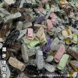 EVA微瑕疵品库存杂款拖鞋批发卖场摆摊男女拖浴室拖处理价福建仓
