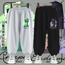 �ҵ�����ѝ���ļ��¿ͯ���z����ѝ�������eѝ��ͯ�ɾo�\��ѝ��