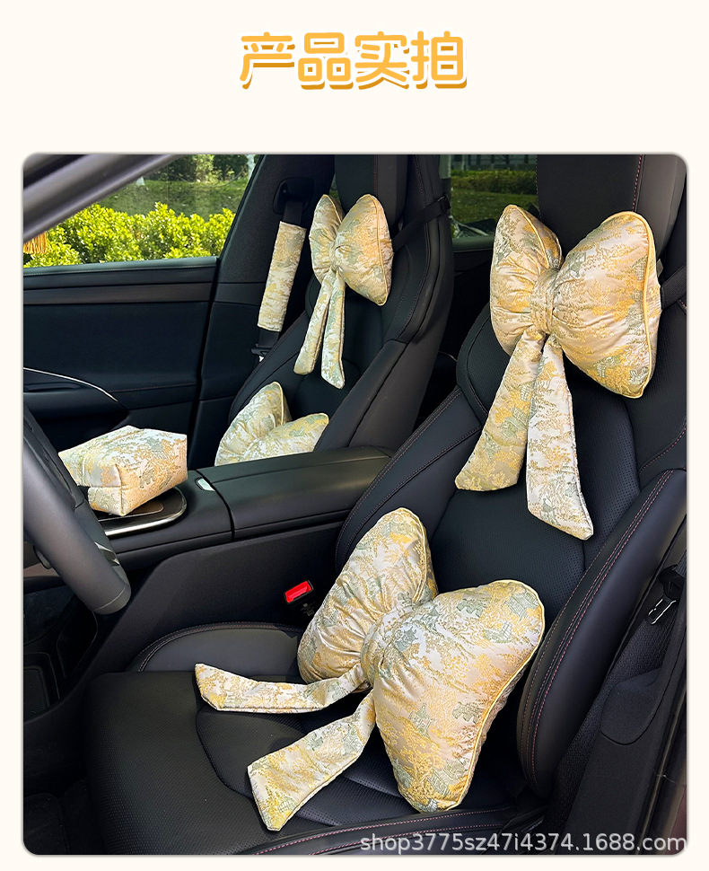 2026 New Chinese Style Sakura Pink Satin Bow Car Neck Pillow with Ribbon for Girls Car Lumbar Support Pillow