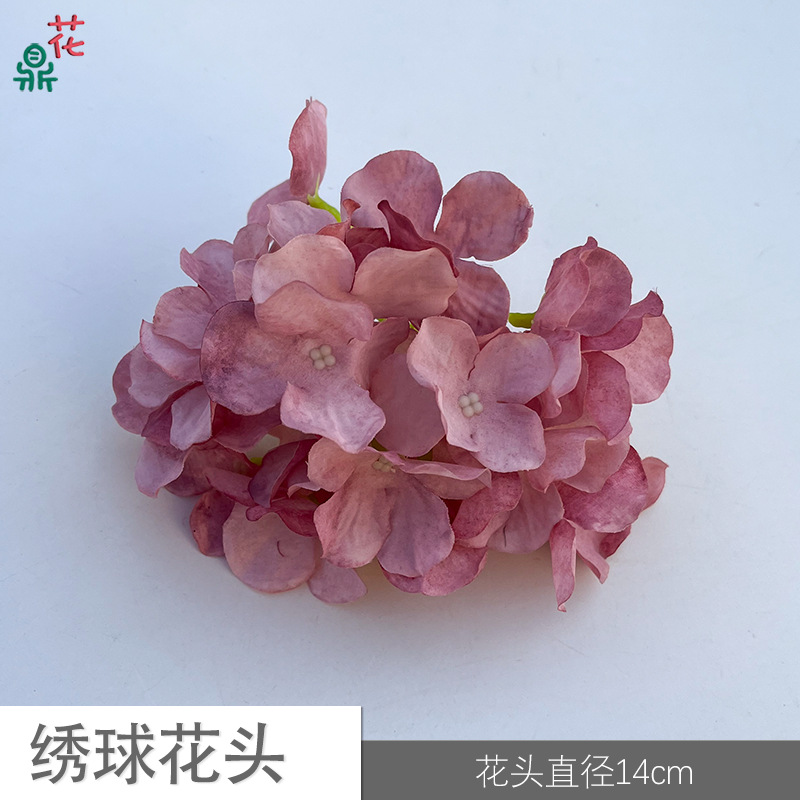 56 수국 머리 YY 가을 핑크