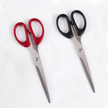 Office fabric Scissors 不锈钢7寸办公剪布样剪学生剪DIY手工剪