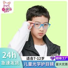 �W���������W���R��ͯ��W�ܼ�tr���z�pɫ���s�pӯ���m���R��