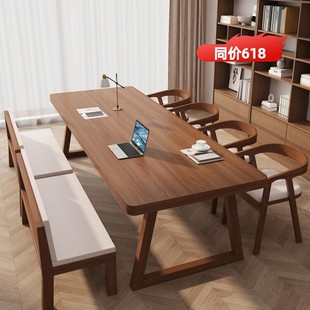 Nordic Solid Wood Large Desk Living Room Study Desk Writing Desk Simple Modern Home Long Table Workbench