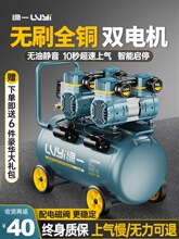 �S��ֱ�N�o�ͿՉ��C�o����ù��I���՚≺�s�CС��220V��yľ����