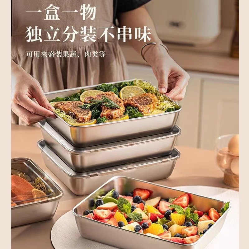 跨境不锈钢饭盒冰箱食品级保鲜盒长方形学生餐盒上班族便携便当盒|undefined