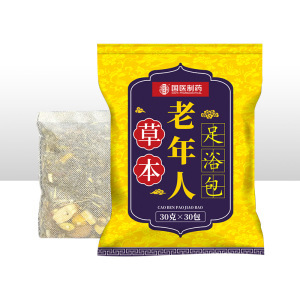 古い北京の24味は足を浸して古いショウガの艾葉のサンショウを包んで足の粉を浸します。|undefined