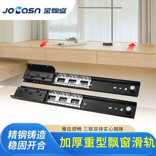 �Ӻ������h����܉�[���o����s����܉����ו���̨��ƽ�����L��܉