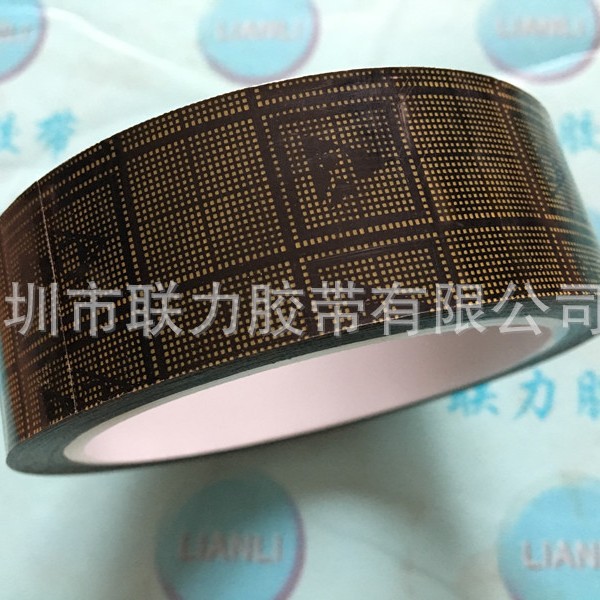 进口 土黄色网格防静电胶带 防静电胶纸 保护胶带 规格任意