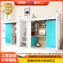 ��W�W�������ϴ������M���p���Fˇ������������һ�w����������