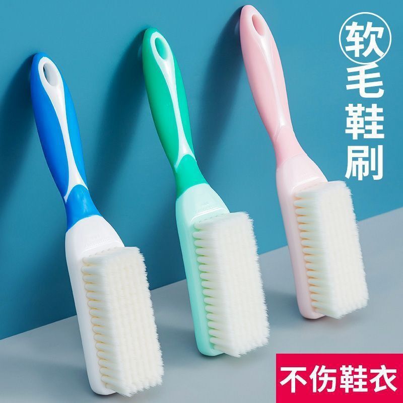 長柄の柔らかい毛のシリコン靴ブラシ、多機能家庭用柔らかい毛の靴を傷つけない除染靴ブラシ、クリーニングブラシ、靴ブラシ卸売|undefined