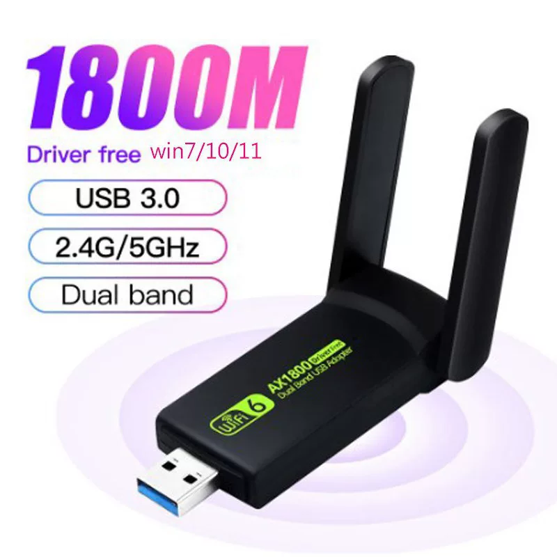 Wi-Fi 6 беспроводная сетевая карта USB 3.0 ноутбук/настольный компьютер двойной диапазон AX1800M беспроводная сетевая карта Free-Drive