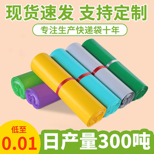 ��ɫ���f���Ӻ���b����b����ˮ���f�������ɫ���Ͽ��f�������l