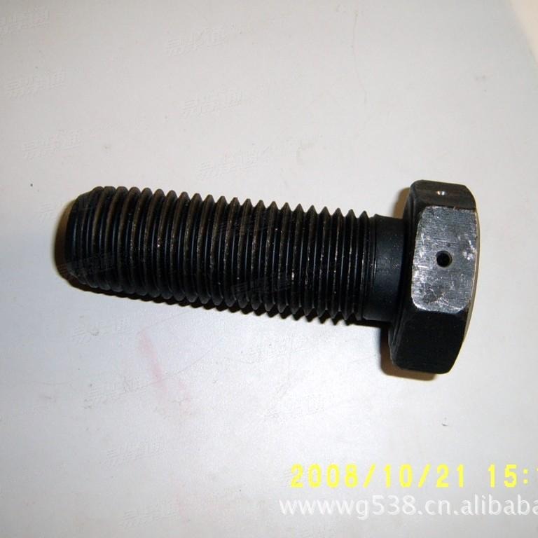 8.8级高强度外六角头部打孔螺栓