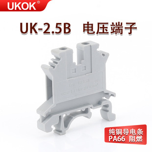 �Ӿ������� UK-2.5B�Ӿ����ӌ�܉ʽ늉��Ӿ������� 늉�����