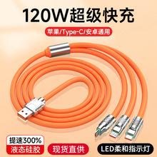 �m���O����׿�A��1.2��һ������䔵��������һ���^�֙C6A��늾�