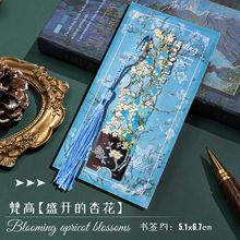 �͹��ͮ���������С�YƷ�ߙn���½�����ߕ���С�W����Ʒ�����ľ�