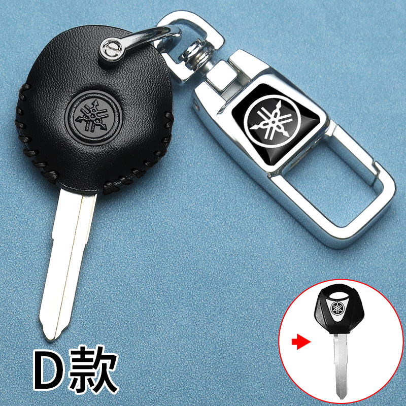 D타입 [열쇠커버 + 다기능열쇠고리 + 분실방지 번호판]