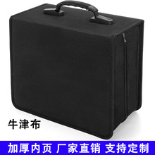 现货CD包牛津布光盘包大容量cd收纳盒车载手提碟包400/520片装