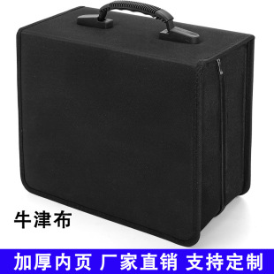 �F؛CD��ţ�򲼹�P��������cd�ռ{��܇�d�������400/520Ƭ�b