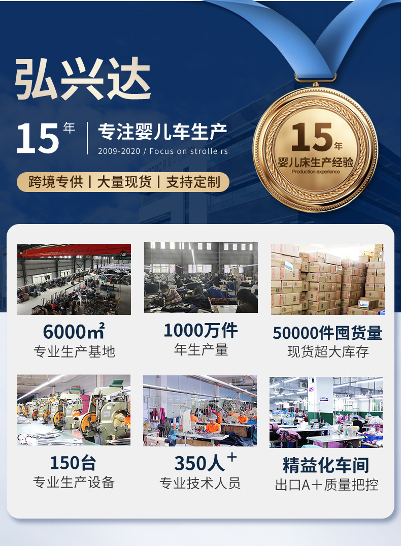 定制序号17详情页_01.jpg