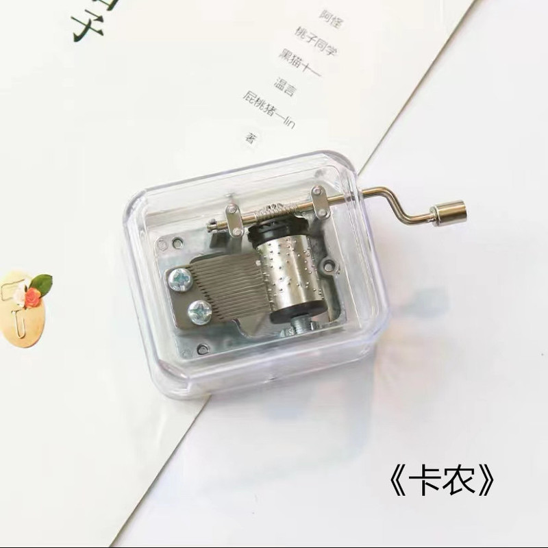 透明手摇迷你八音盒天空之城音乐盒创意生日礼物男女生乐器玩具|undefined