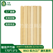Դ�^���SʳƷ����⺞�Ǻ��J����һ������Ȼ��������DIY�������l