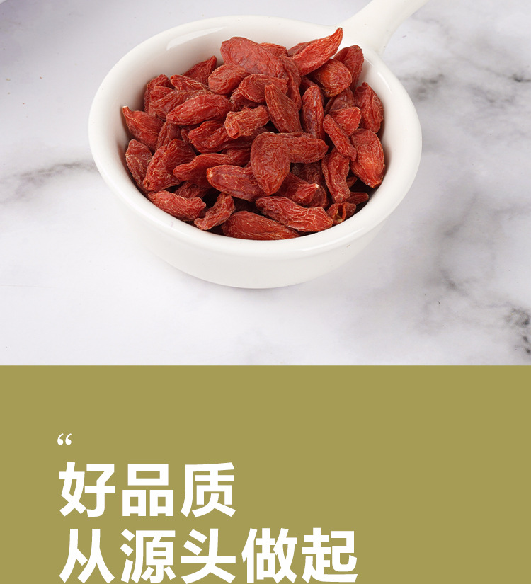 Ningxia Goji Berries (Lycium barbarum) — Dried Red Wolfberry, 170g Jar, Ready to Eat in use