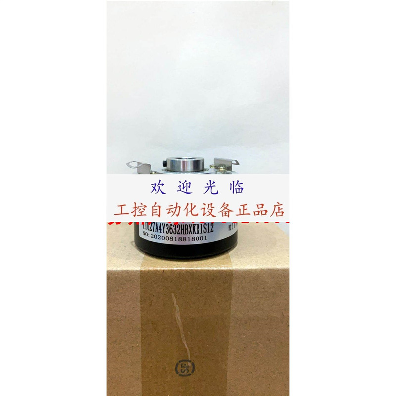 EH80C2048Z5/28-L14X3MR.197+4-54 R50T-8G24C-2000BM-2M 编码器.