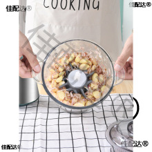 剥蒜器电动自动打蒜泥剥大蒜去皮家用多功能拨蒜蒜蓉神器脱皮机