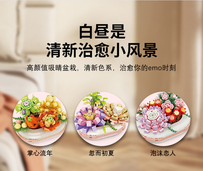 详情图片_4.jpg