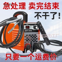 늺��C220v����С��250��yʽ315��������С���C��Сȫ����̫��