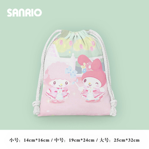 Rabbit Drawstring Pouch Cartoon Small Fabric Bag Student Miscellaneous Storage Bag Makeup Bag Portable Toothbrush Bag
