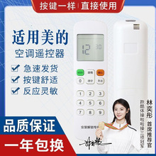 �m�����İ��b���i�����b����RM12E1/BGF������{�L�ܙC��ˮ����a