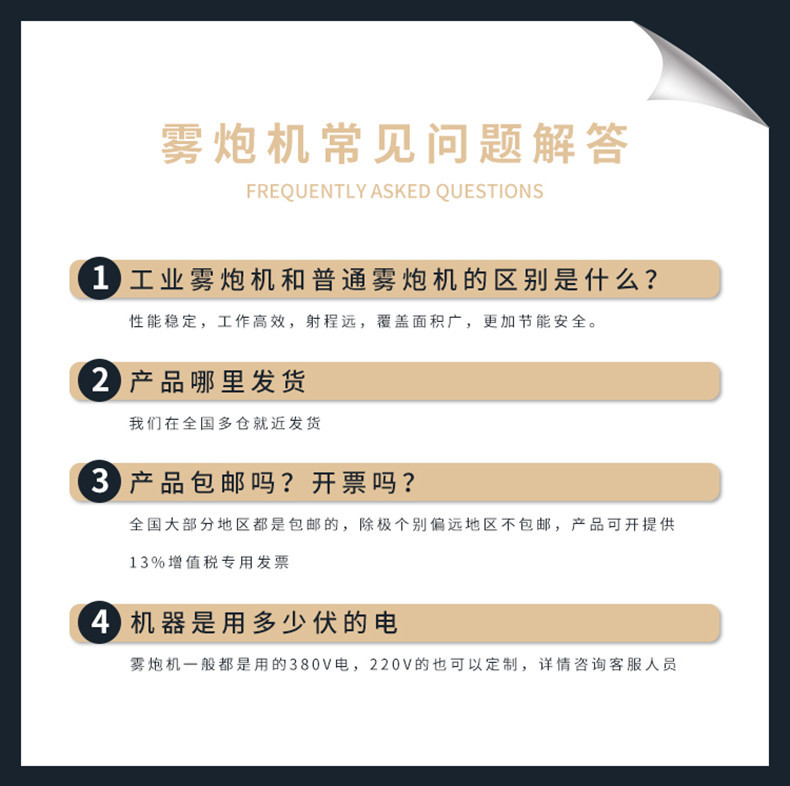 详情13.jpg